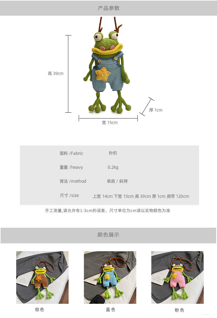 Handmade Crochet Frog Doll Crossbody Bag With Star Decor